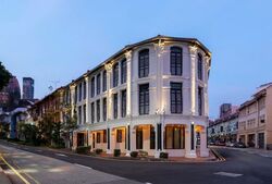 Keong Saik Road (D2), Shop House #613383271